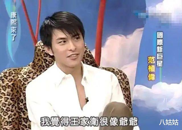 明星|8位过气港台明星:有人县城商演,有人夜总会谋生,有人得遗传病