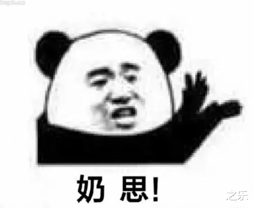 支付宝|支付宝又上新功能，网友：海王必备！