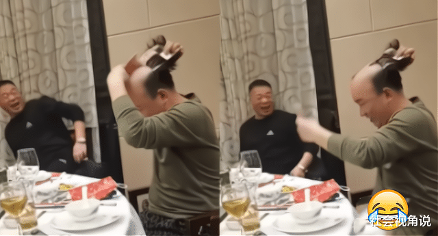 社会视角说 浙江男子展示藏私房钱位置，旁边大哥笑到不行，“是个狠人！”