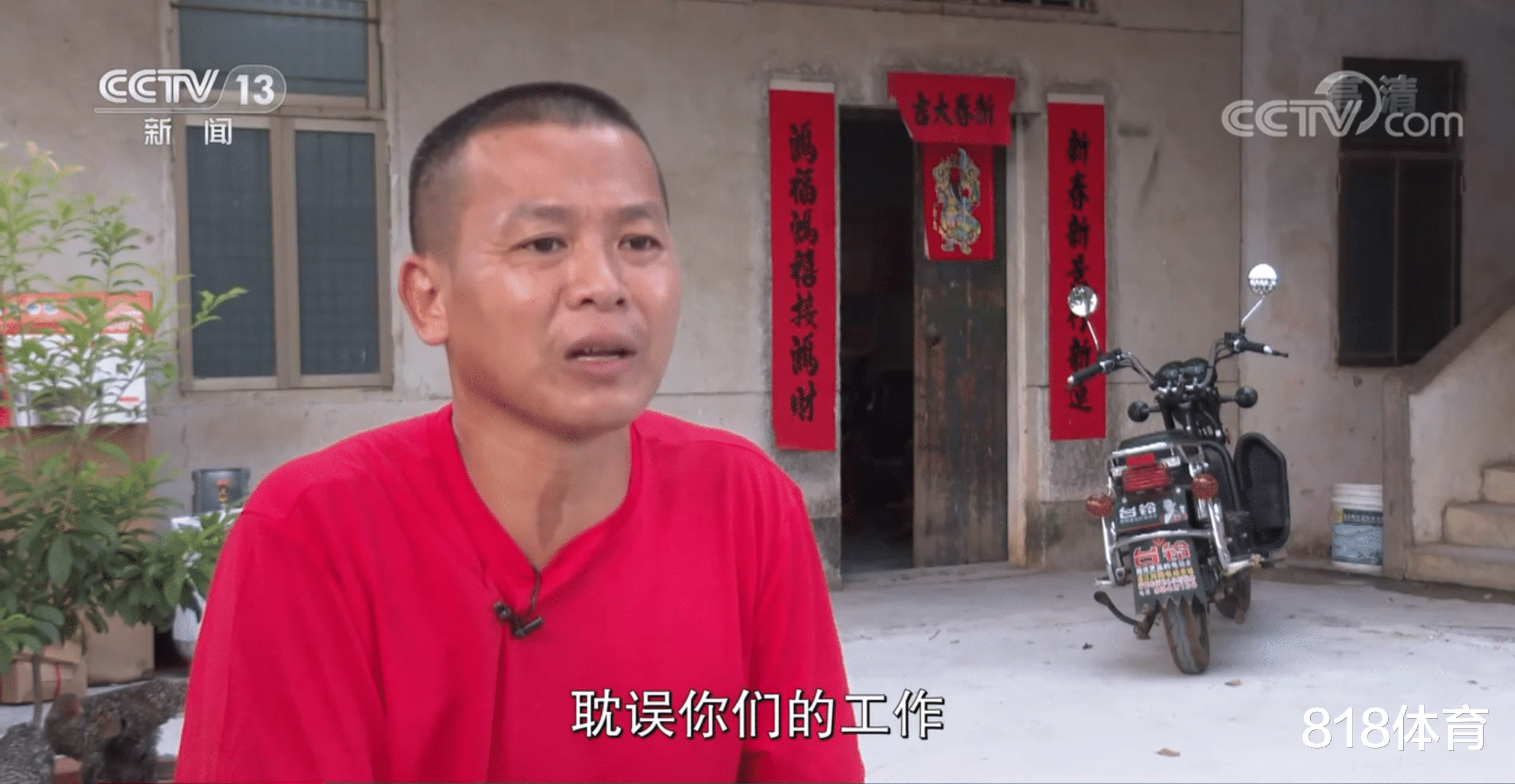 全红婵 优秀! 全红婵父亲谈每天2000人打卡: 我心态没变化 还是正常干农活