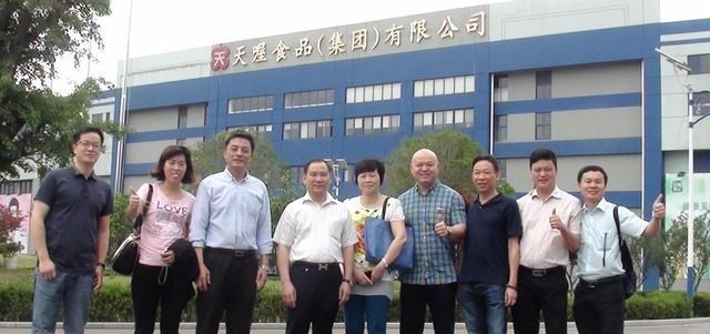 教教你家娃|昔日饮料巨头天喔集团倒下?董事长林建华消失,儿子出面收拾残局