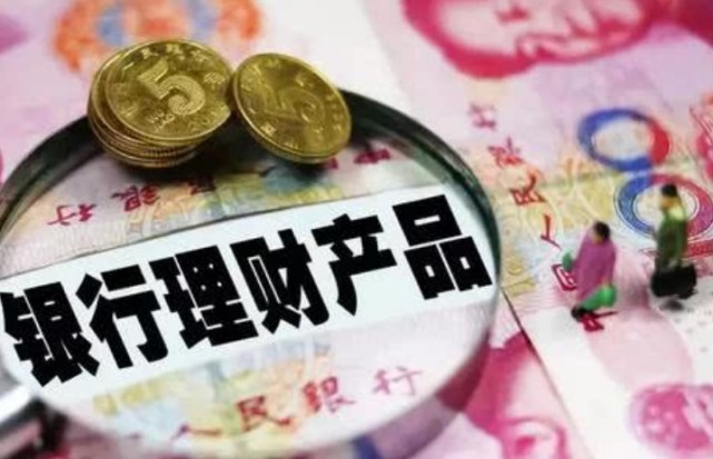 可口可乐 存款管控越来越严，央行规定一旦超过这个数，将被锁定接受调查