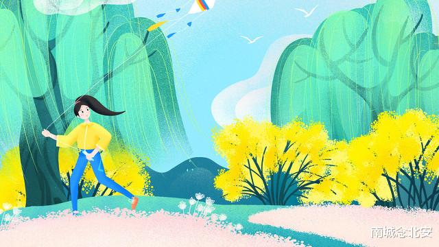 南城念北安|如果你有这“三种”表现,十有八九是喜欢上对方了