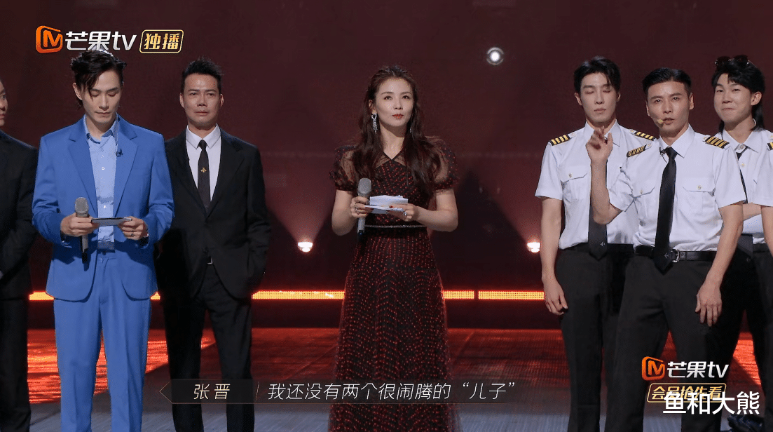 杨紫|《披荆斩棘》总决赛录制结束，大咖全部高位出道，3人饱受争议！