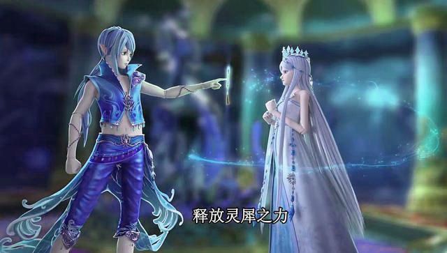 冰公主|叶罗丽:冰公主与水王子绝交的真相败露,她已不再冰清玉洁