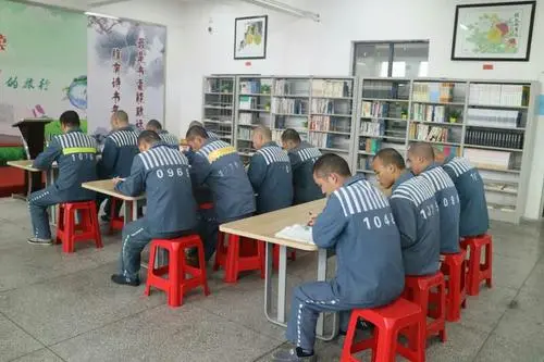 监所家属 一文读懂，服刑人员最重要的计分考核