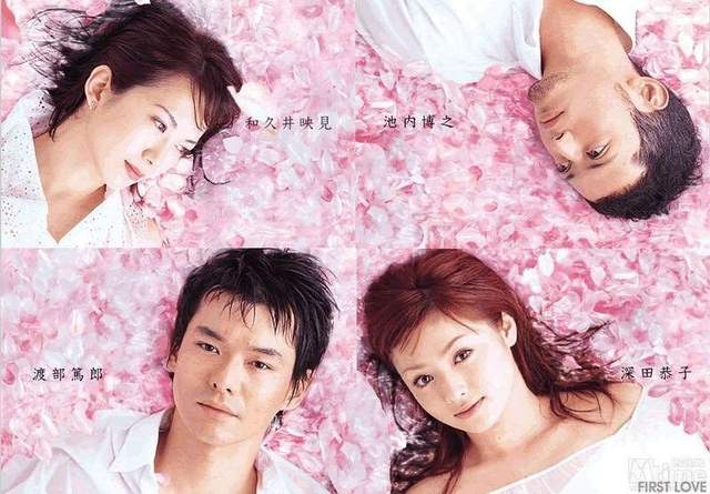 深田恭子|38岁的深田恭子，依然那么好看