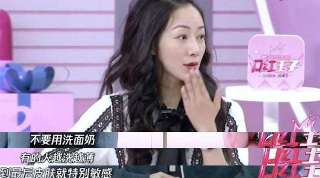 洗面奶 清水洗脸和洁面皂洗脸，会有什么样的差别？没有“对比”就没伤害