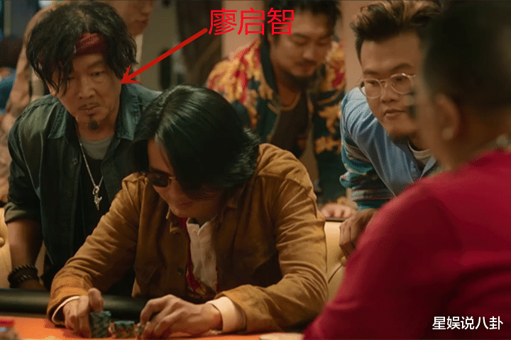 周润发|周润发新作品，《别叫我“赌神”》首曝预告，多处细节令人惋惜