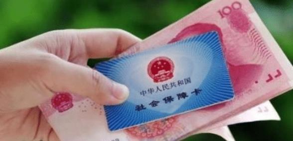 社保|断缴社保没关系？有些人别不当回事，这些资格或早已被清除