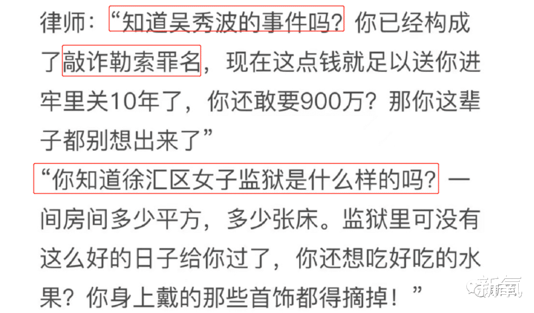 霍尊|?9年青春喂狗的故事告诉我们：相信爱情，但请一定保持清醒！