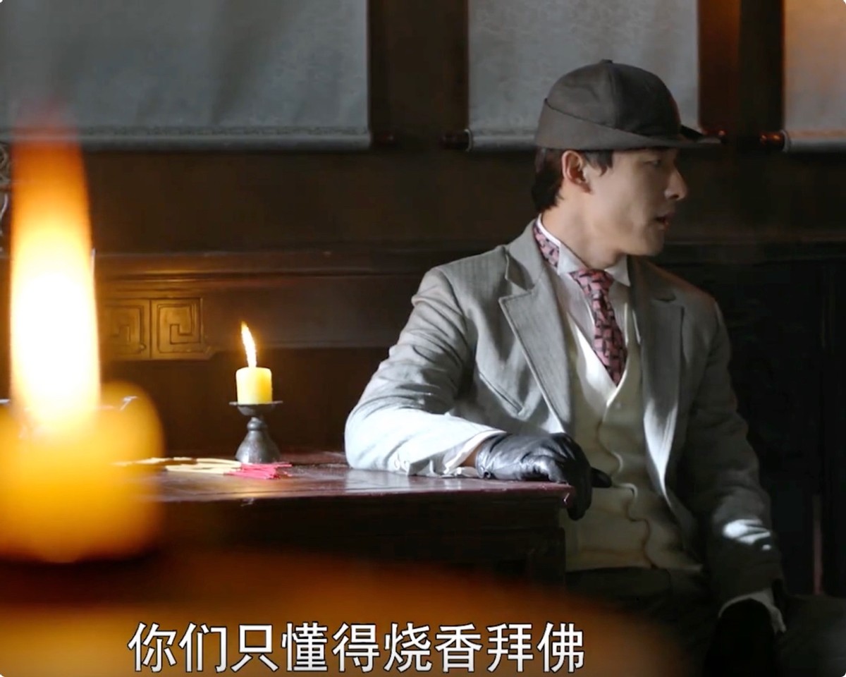 朱一龙|才上线4天，播放破7000万，豆瓣好评不断，这次芒果台又赚大发了