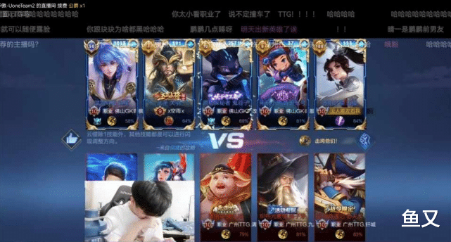 GK五排遇见TTG一队，鹏鹏称对面没认真玩，两场零封的TTG开始急了