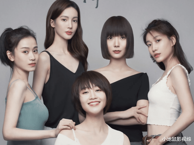 张嘉益|影视热播榜更新！云顶天宫第7，张嘉益才第5，它凭啥稳坐第2？