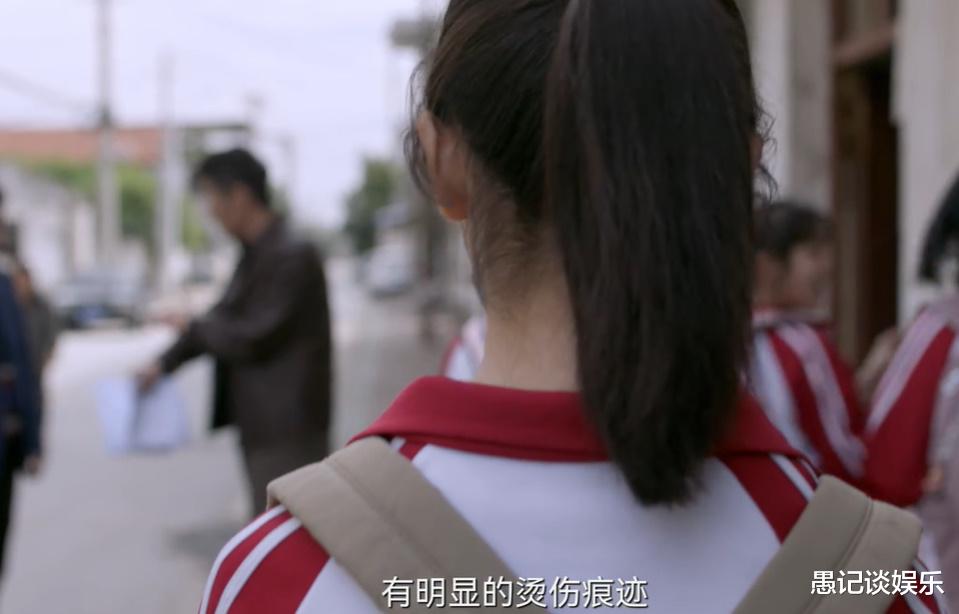 沈雨|《谁是凶手》谜团分析，凶手就在“红光照相馆”，沈雨有关键证据