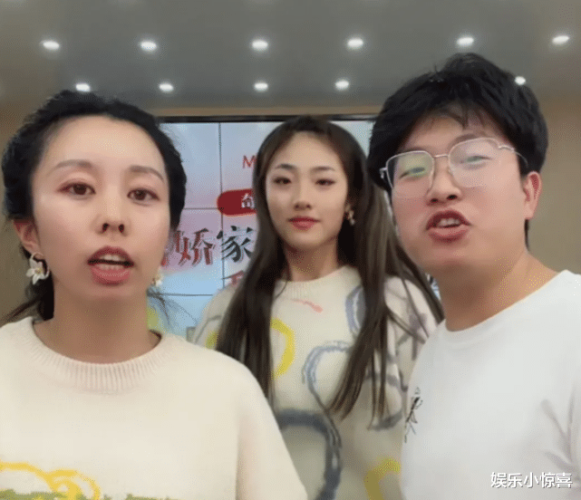 退休|曝田静聊家常，否认辞职、年底去九江看房，等许妈退休后要三胎