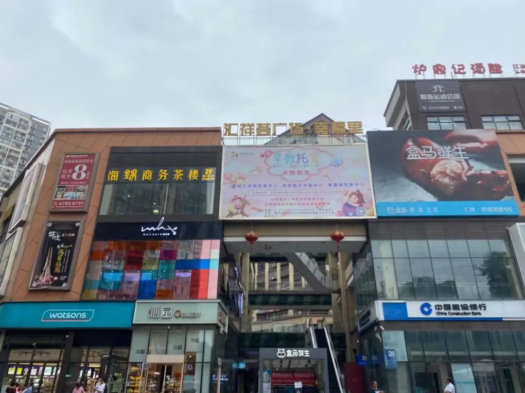 成都|重庆再出神盘？成熟地段、什么都有，总价低到115万！