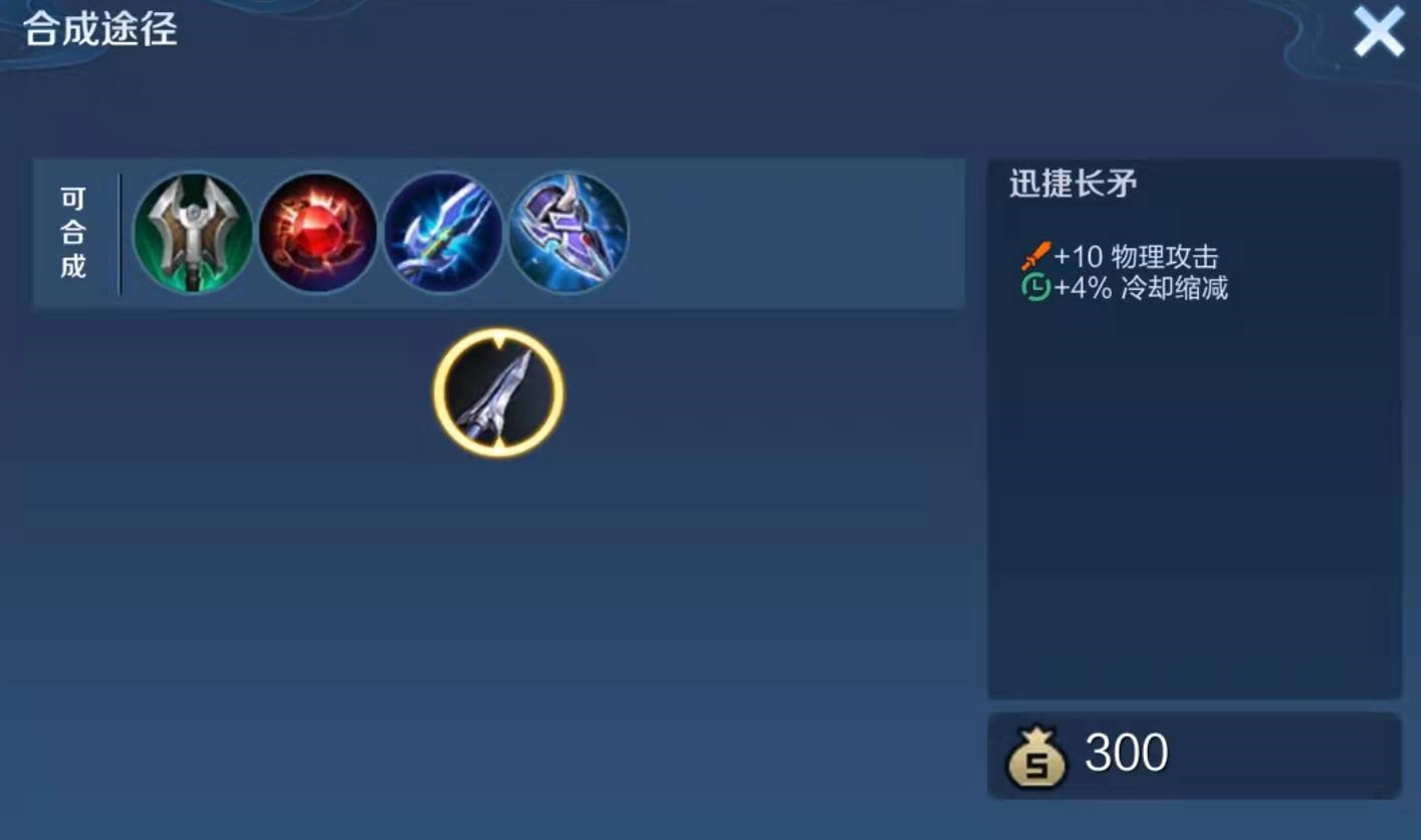 冰心|王者荣耀：曾经大火的极寒风暴，为什么现在看不到了？该加强了