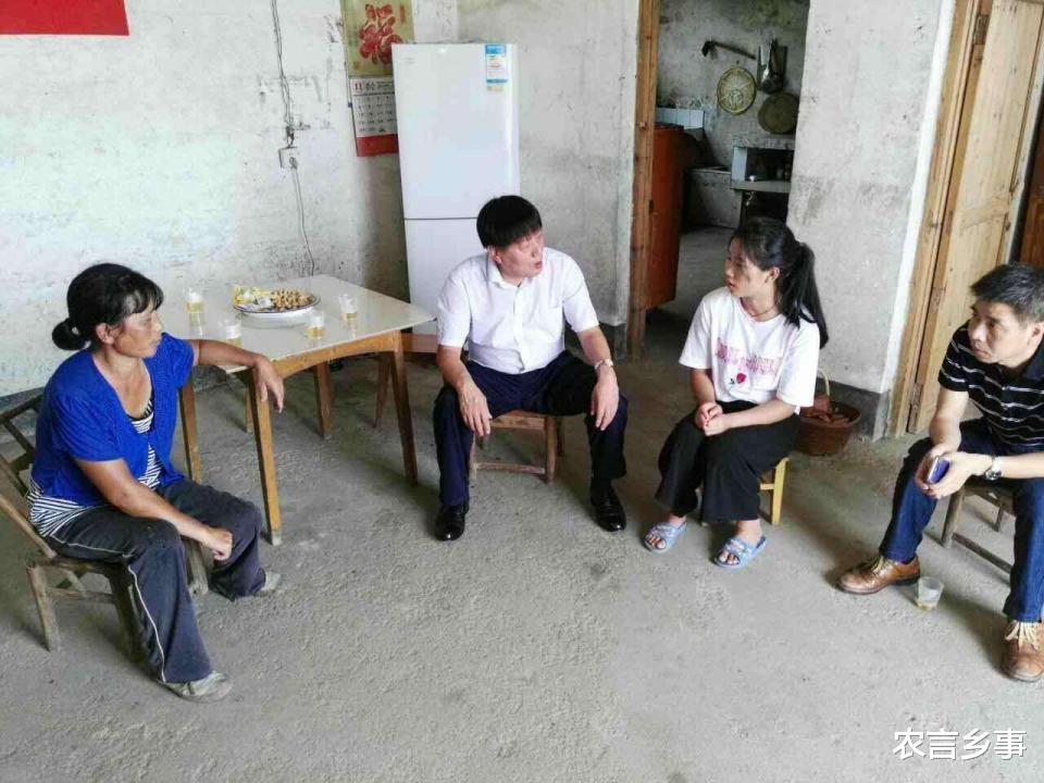 宅基地|夫妻分户后，在村里申请宅基地不批，怎么回事？为什么不批