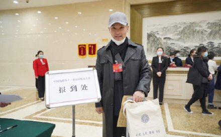 黄大仙|众星出席文代会!郁钧剑罕露面,靳东发福明显,刘昊然乖巧蹲角落