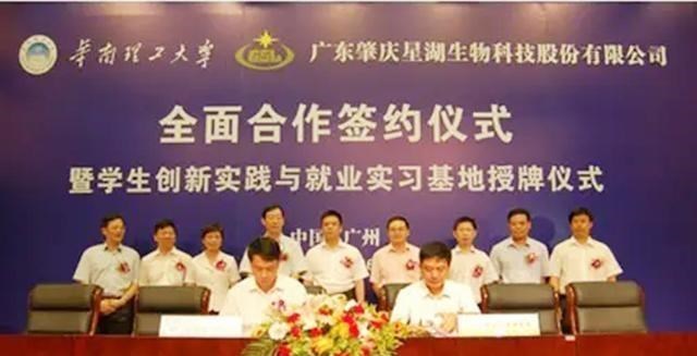 月月读唐诗|华南理工大学的这些专业很“豪横”，毕业应聘时可以“横着走”