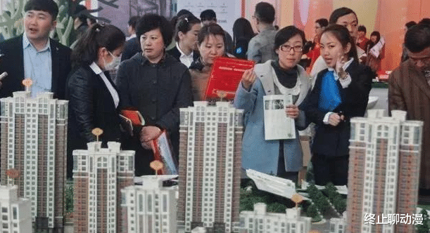 炒房|手握几十套烂尾房的炒房客，现在还好吗？