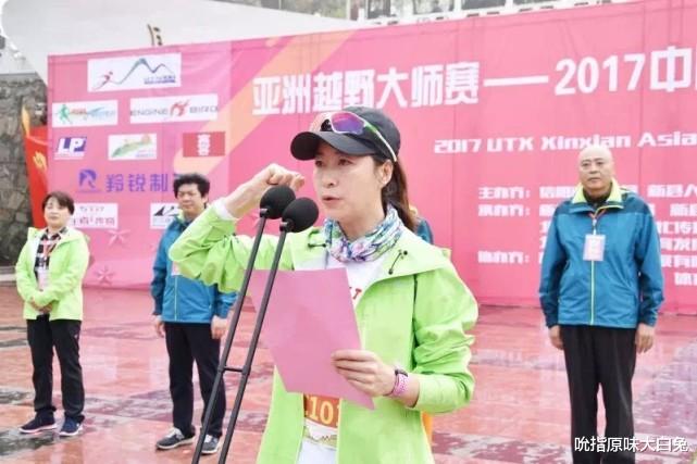 王丽萍|“黑马”王丽萍——孤独的奥运冠军，潇洒的人生投资者