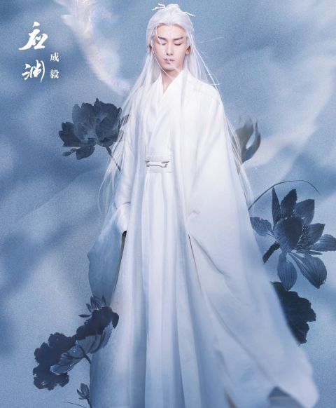 成毅|杨紫成毅沉香如屑腻歪戏份太代感！应渊白发帝君气质略胜东华！