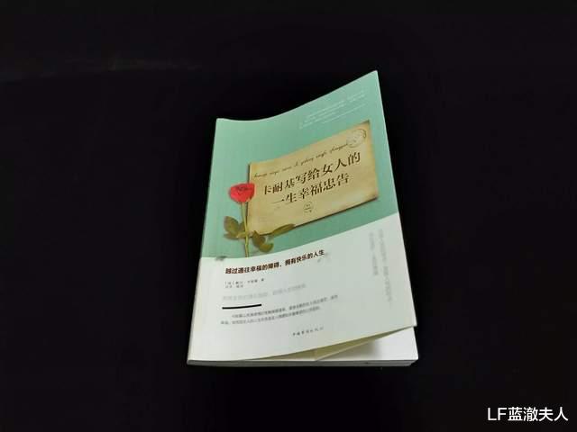 |智商顶尖的人，通常会在“三方面”犯糊涂