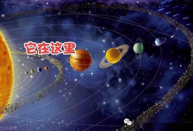 太阳系 太阳系内最“富有”的星球,遍地是黄金,美国将发射探测器开采?