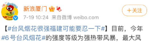 吴亦凡|吴亦凡这波回应，比陈冠希差了100个罗志祥