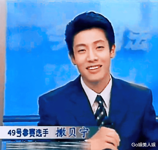 撒贝宁|爷青回!撒贝宁再回《今日说法》主持,网友评:看他越严谨越想笑