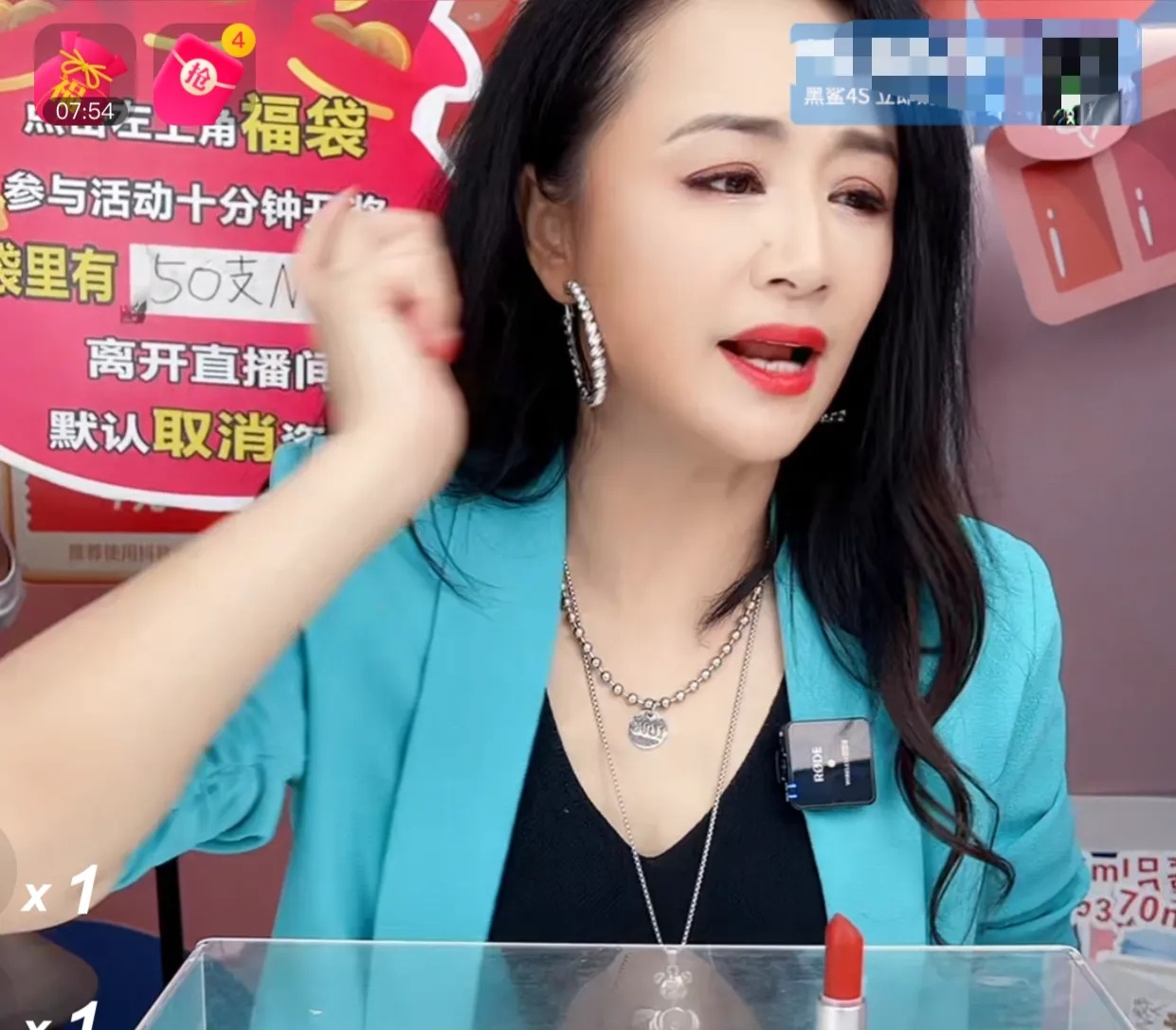 曹颖|莫欺人！曹颖直播间像赶集！低俗套路热闹网友：别拿观众当傻子！