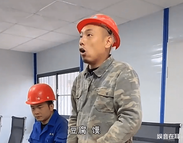 明星|10年工地打工仔，一朝吸粉千万，直播带货胜明星，网友：真影帝