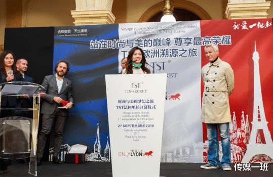 张庭|张庭夫妇未直接持股涉事公司，却害“惨”了陶虹，规避风险没带她