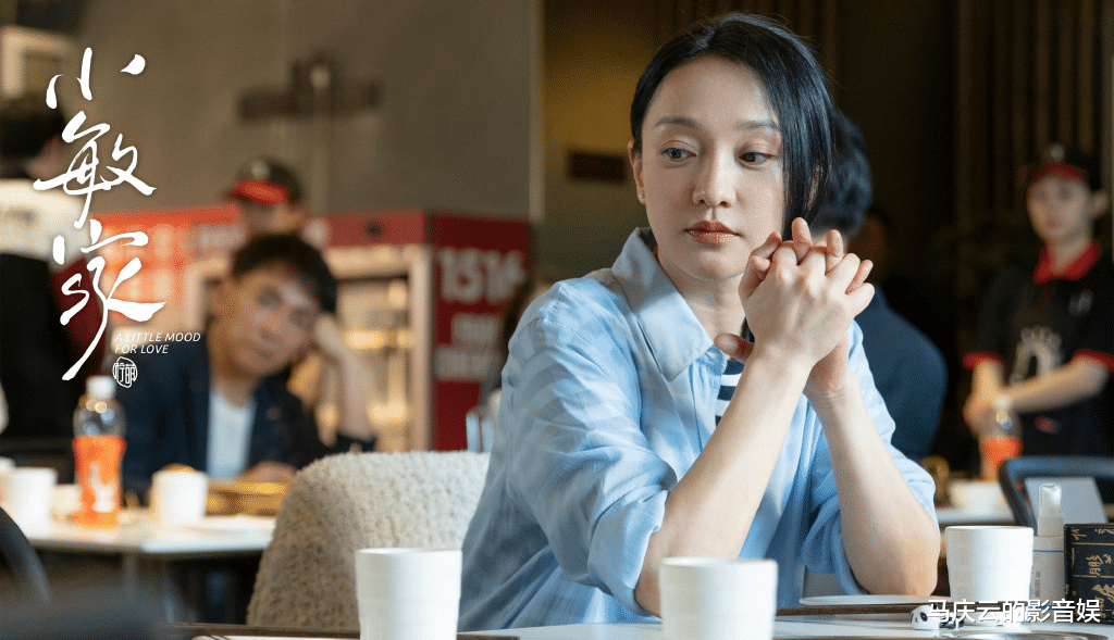 小敏家|全员说教的《小敏家》，为何金波最出彩？因为他坏得很真实