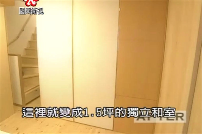 客厅|日本一家7口住6坪老房，人均1㎡每天叠在一起睡？网友：太窒息