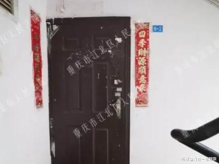 法拍房|法拍房就是问题房？沙坪坝起拍价36.91万的房子，居然流拍