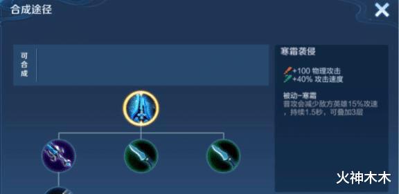 后羿|王者荣耀：鲁班隐退，艾琳凉了，这位8888英雄取代后羿成射手之王