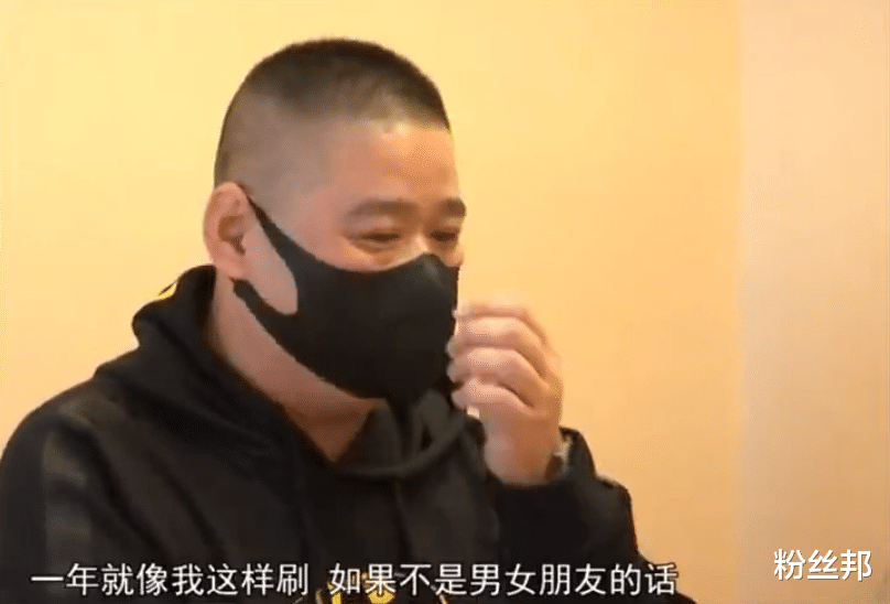 某牙卑微榜一豪刷70万,女主播却已订婚,还帮着买礼物见丈母娘