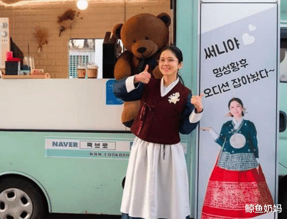 张娜拉|还记得说：“没钱就去中国”的韩国女星？被封杀后，如今混成这样