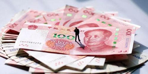央行 我国有多少人能一次拿出100万存款？央行给出答案：大概400万左右