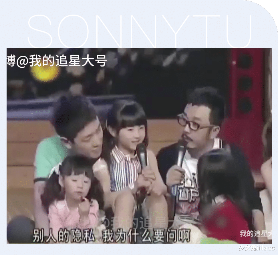 电视剧|张子枫&吴磊，官宣了！