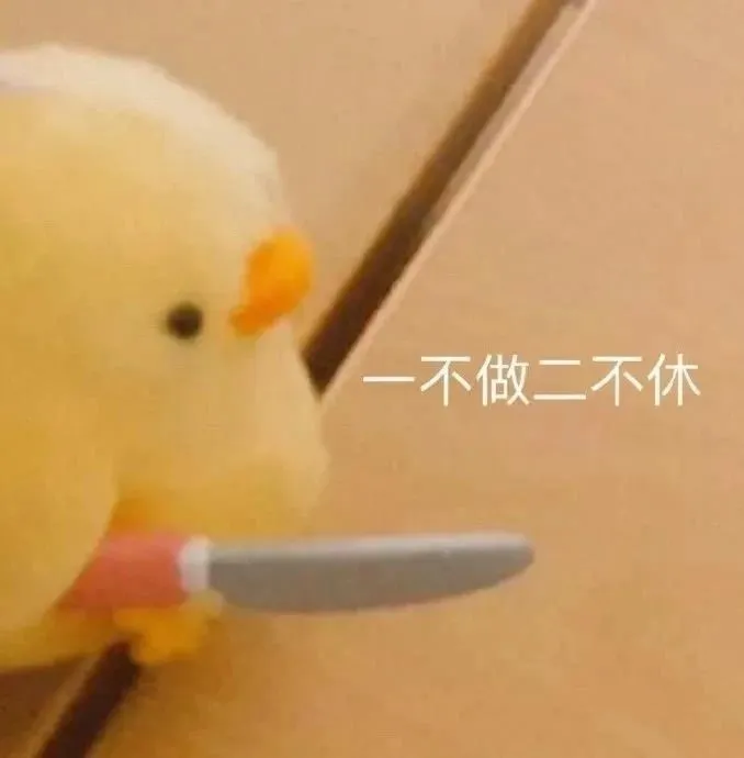 桃小菁说说|南台控股:整形撕x豪门恋一样不落,这对塑料姐妹怎么还是时代的眼泪?