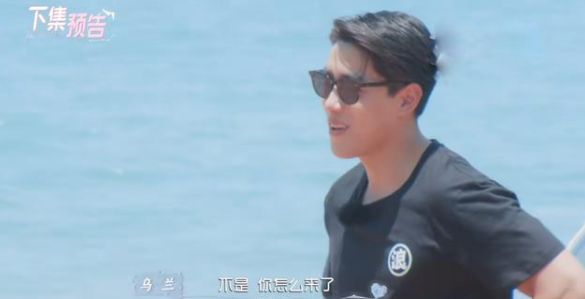 吕珊|倪嘉培高票离开，为爱转换身份太好哭，机智的恋爱将迎最后约会