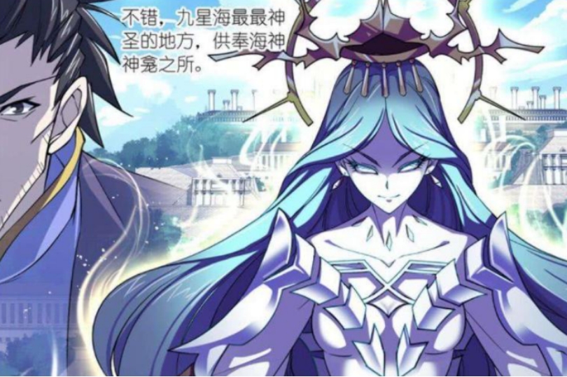 武魂|剑斗罗才是海神岛审核员?想要前往海神岛都要过了他这关!