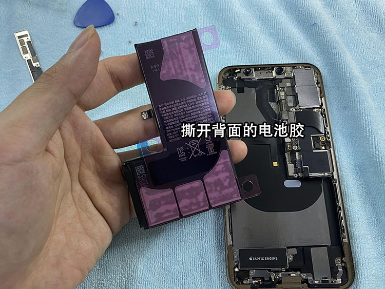iphone xs|iphone XS换大容量电池，学会这招自己动手，详细教程
