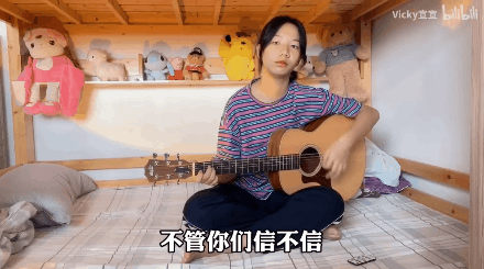 bilibili|15岁少女一夜爆红,半小时写出神曲,B站播放破800万!
