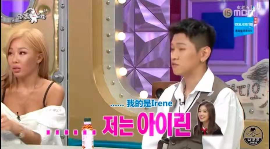 黄磊|红贝贝JOY恋情曝光，男方竟是Irene的粉丝，昔日队友成情敌？