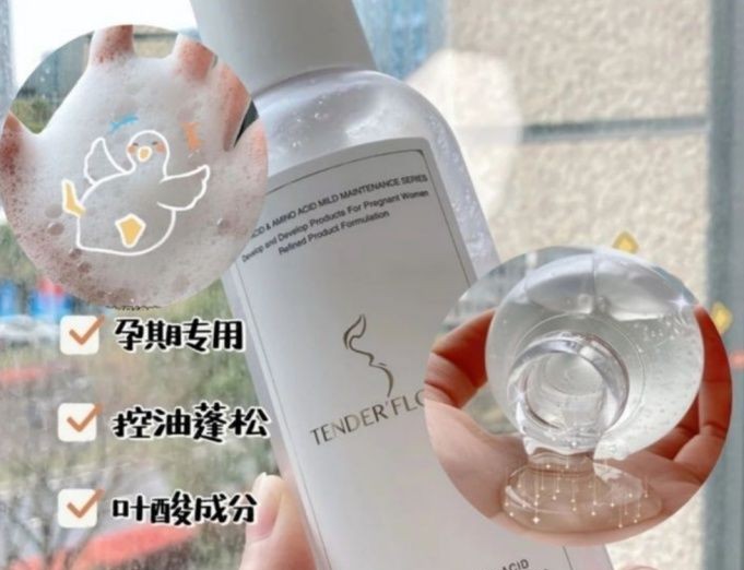 准妈妈 孕期囤货在精不在多，准妈妈必备的11件母婴用品，样样都是爱用品